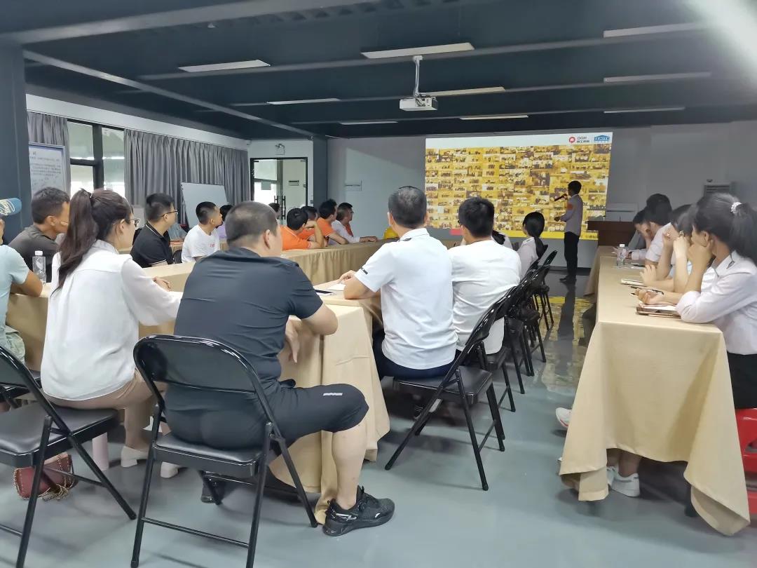新征程 新未来|优发国际股份第三期新员工入职培训会在台商基地召开