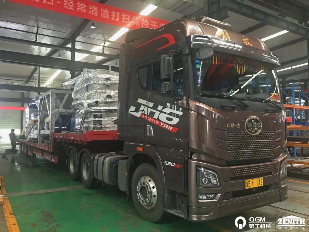 项目发货|优发国际股份策尼特ZN1200S型全自动砌块成型机生产线发货湖北，助力市政建设！