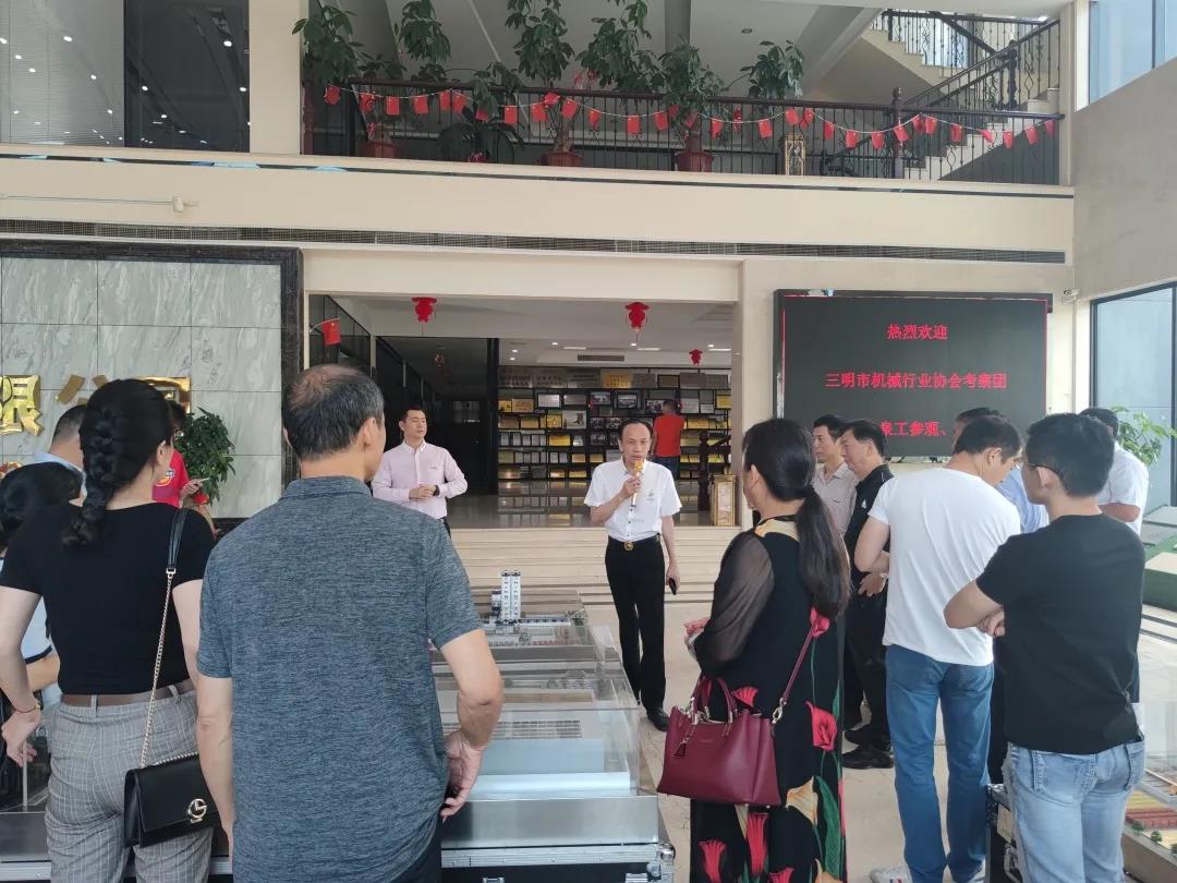 携手并进 共同成长|三明市机械行业协会考察团莅临优发国际股份参观交流学习