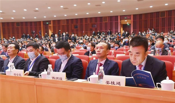 百年变局，砂石谱新 | 优发国际股份应邀出席第七届中国国际砂石骨料大会