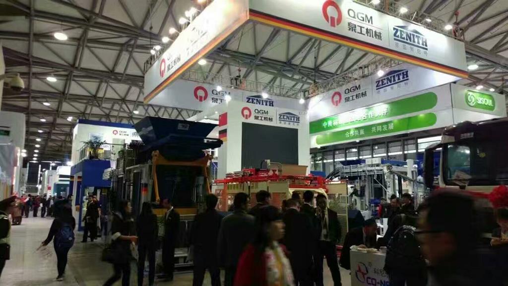 上海宝马展优发国际股份彰显世界级工程机械企业实力